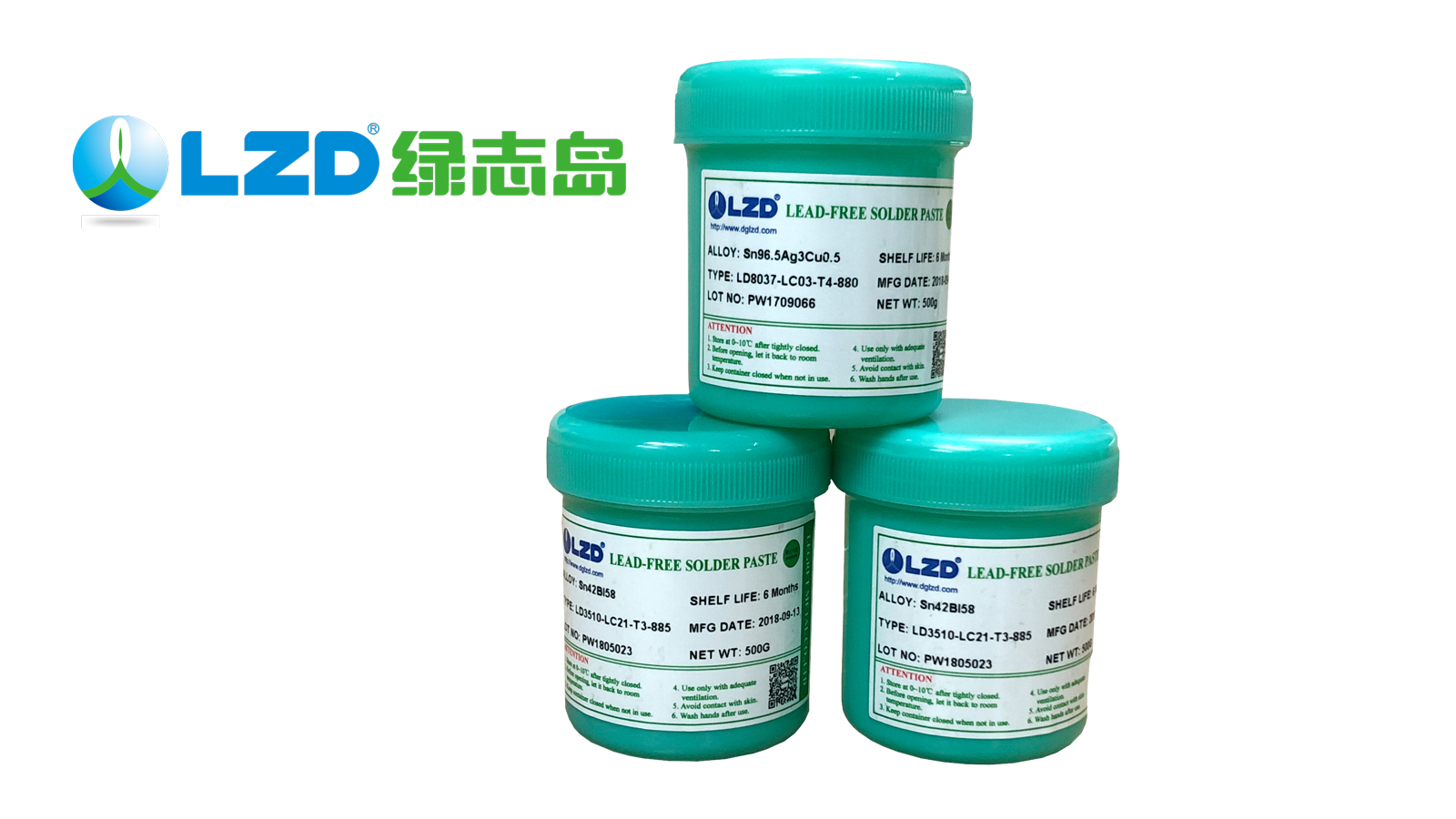 無鉛錫膏，無鉛錫膏的特性